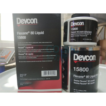 得复康 Devcon 富乐欣80液态橡胶修补剂 15800 1 磅/套 偏远地区运费另议