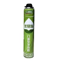 三棵树 优易施门窗专用系列 YYS-MCF枪管一体 750ML(900g)/支 15支/箱