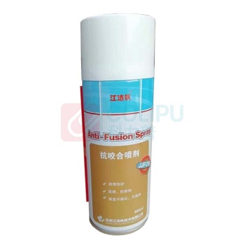 江洁枫 抗咬合喷剂 JJF756 500ml/罐 24罐/箱 (黄褐色) 按箱订购 偏远地区运费另议