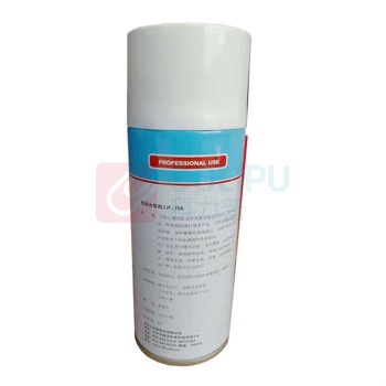 江洁枫 抗咬合喷剂 JJF756 500ml/罐 24罐/箱 (黄褐色) 按箱订购 偏远地区运费另议