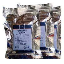 江洁枫 快速橡胶修补剂 JJF305 500g/组 12组/箱 (黑色) 起订量5 偏远地区运费另议