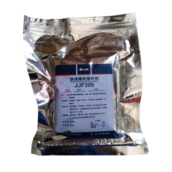 江洁枫 快速橡胶修补剂 JJF305 500g/组 12组/箱 (黑色) 起订量5 偏远地区运费另议