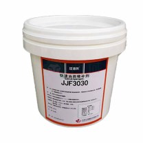 江洁枫 油面修补剂 JJF3030 2kg/套 6套/箱 (黑色) 起订量4 偏远地区运费另议