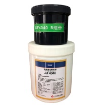 江洁枫 快速固化修补剂 JJF4040 2kg/套 6套/箱 (灰色) 起订量2 偏远地区运费另议