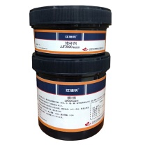 江洁枫 管板修补剂 JJF2020 500g/套 12套/箱 (红色) 起订量2 偏远地区运费另议