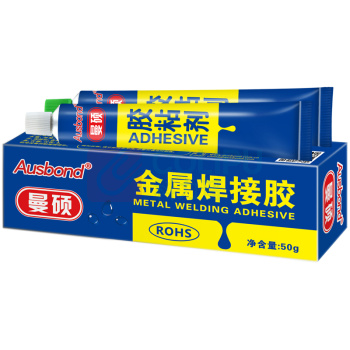 奥斯邦 金属焊接胶 50g 50g
