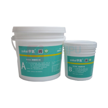 宇凯 修补剂 YK1936 3kg/套