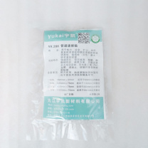 宇凯 修补剂 YK206 6000mm*75mm/包