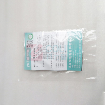 宇凯 修补剂 YK206 3000mm*75mm/包