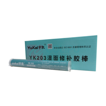 宇凯 修补剂 YK203 120g/支