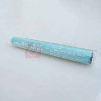 宇凯 修补剂 YK202 120g/支