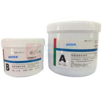 威克姆 专用修补剂 WM19-777-84 1kg 1套/包
