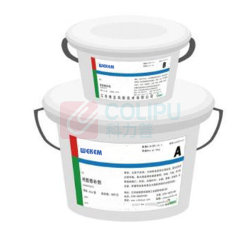 威克姆 衬胶修补剂 WM19-777-87 3kg 1套/包