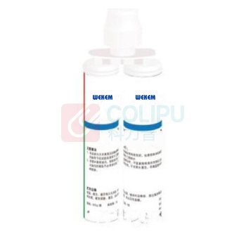 威克姆 橡胶修补剂 WM19-777-105 500g 1支/包