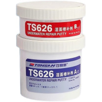 可赛新 TONSAN 湿面修补剂(水下补) 500g 1套 TS626 