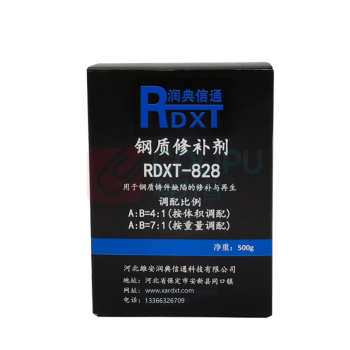 润典信通 RDXT 钢质修补剂 RDXT-828 500g/套