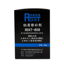 润典信通 RDXT 铝质修补剂 RDXT-858 500g/套