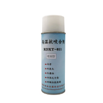 润典信通 RDXT 高温抗咬合剂 RDXT-811 1kg/桶