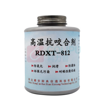润典信通 RDXT 高温抗咬合剂 RDXT-812 500g/桶