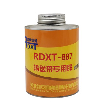 润典信通 RDXT 输送带专用胶 RDXT-887 1kg/套