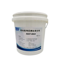 润典信通 RDXT 高性能陶瓷颗粒修补剂 RDXT-866 5kg/套