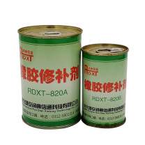 润典信通 RDXT 橡胶修补剂 RDXT-820 400g/套
