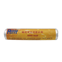 润典信通 RDXT 输送带专用修补剂 RDXT-833R 500g/支