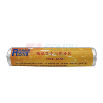 润典信通 RDXT 输送带专用修补剂 RDXT-833R 500g/支