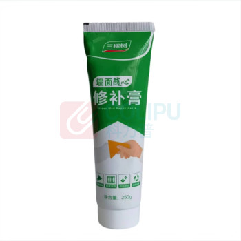 三棵树 墙面修补膏 250g/支 (白色)
