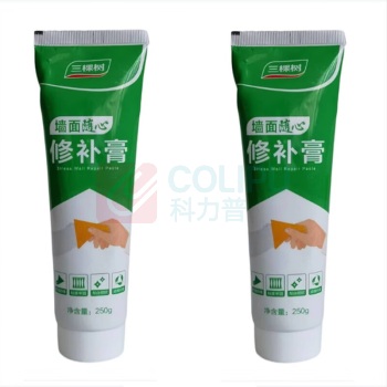 三棵树 墙面修补膏 250g/支 (白色)