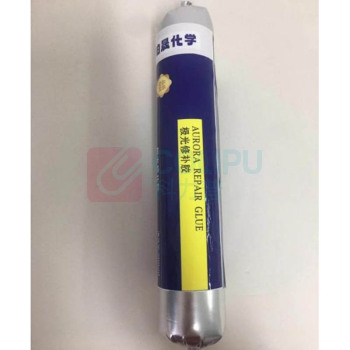 铂晟化学 极光修补胶 807308 200ml