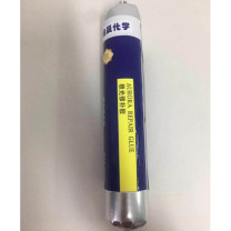 铂晟化学 极光修补胶 807308 200ml