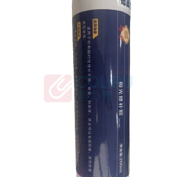 铂晟化学 极光修补胶 807308 200ml