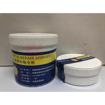 铂晟化学 金属修补粘合胶 807309