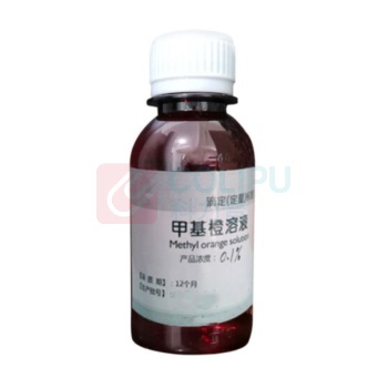 憬芊 甲基橙溶液 0.001 (250毫升/瓶) 