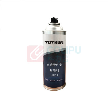 TOTHUN 高分子自喷封堵剂 LSFF-1 450mL 