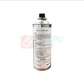 TOTHUN 高分子自喷封堵剂 LSFF-1 450mL 