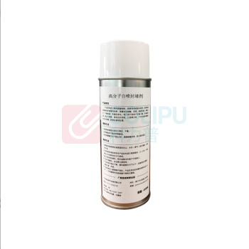 TOTHUN 高分子自喷封堵剂 LSFF-1 450mL 