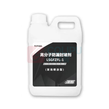 TOTHUN 高分子防漏封堵剂发泡喷涂型 LSGFZFL-1 6kg 
