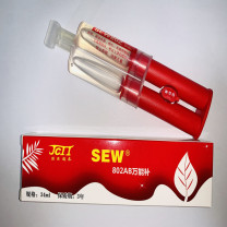 SEW 万能修A+B SEW802 34mI/套