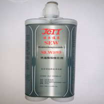 SEW 快速橡胶修补剂 SEW893 1000g/套