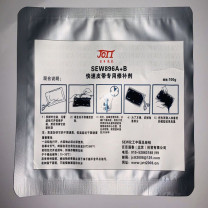 SEW 快速皮带及橡胶专用修补剂 SEW896A+B 100g/套