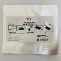 SEW 快速皮带及橡胶专用修补剂 SEW896A+B 500g/套