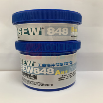 SEW 钢质修补剂 SEW848 500g/套