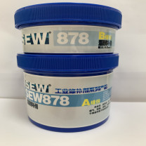 SEW 湿面修补剂 SEW878 500g/套