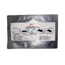 SEW 快速皮带及橡胶专用修补剂 SEW896A+B 300g/套