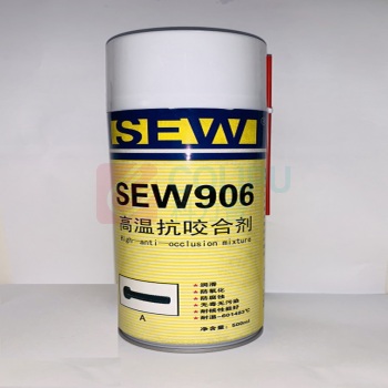 SEW 高温抗咬合剂 SEW906 500ml/瓶