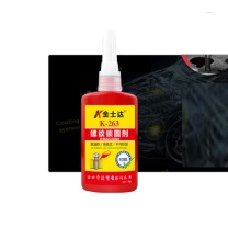 金士达 螺纹锁固厌氧胶 K-263 高强度50g/瓶 (红色)