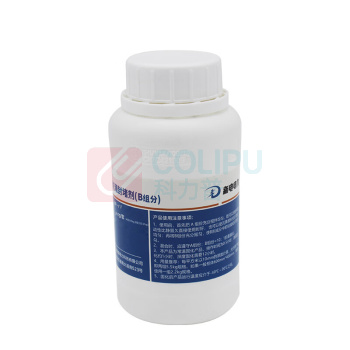新电电力 高分子防潮封堵剂 SP-11 A组分:1kg+B组分:0.1kg 1.1kg/套 