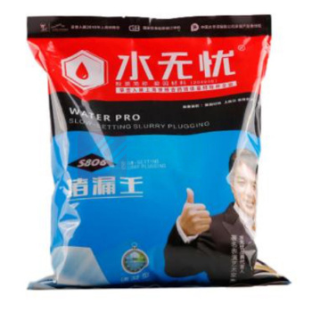 水无忧 速凝堵漏王 S806 5kg/袋